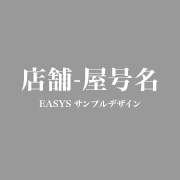 京都市右京区のバイク販売店 久保村モーター